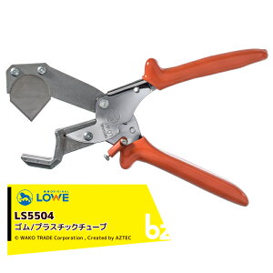 !!Gg[ōő100%|CgobN!! LOWE Yƌ Ar nT~ IWiCInT~ LOWE5504OpJb^[n LS5504 K؍ޗFS/vX`bN`[u @ll