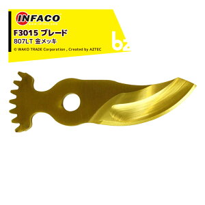 infaco Ct@R doT~ F3015p u[h bL n ֐n @ll