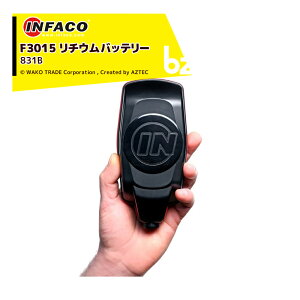 infaco Ct@R doT~ F3015p `Eobe[ 831B @ll