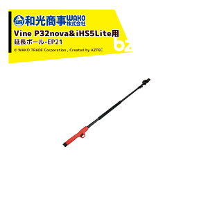 y11/1 ő|Cg6{ Gg[K{zWAKO a a doT~ Vine P32novaiHS5Litep |[ EP21 @ll