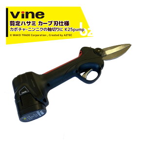 WAKO a a J{`EjjN؂ doT~ Vine oC P25novaD-P ڃJ[unf @ll