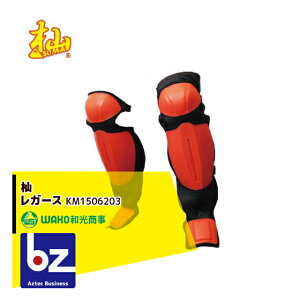 !!Gg[ōő100%|CgobN!! WAKO a [SOMA SK[h K[X @ll