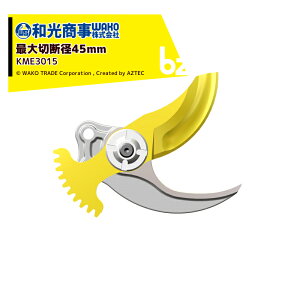 !!Gg[ōő100%|CgobN!! infaco Ct@R doT~ F3015p ֐n ~fBALbgőؒfa45mm KME3015 @ll