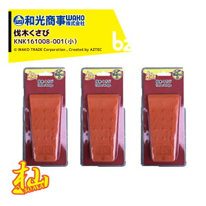 WAKOb3{Zbga [SOMA V[Y ؂ ^ԁFKNK161008-001ijV^ FES0403PW1Db@ll