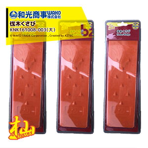 WAKOb3{Zbga [SOMA V[Y ؂ ^ԁFKNK161008-003ijV^ FES0403PW3Db@ll