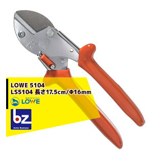 !!Gg[ōő100%|CgobN!! LOWE nT~ Ar LOWE IWiCI LS5104 ؒfa/a16mm @ll