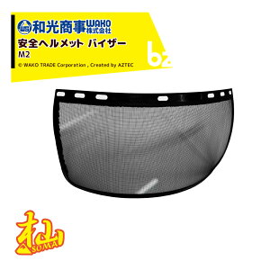 WAKO �a������ �[SOMA �V���[�Y ���S�w�����b�g �X�^���_�[�h �o�C�U�[ M2 �@�l�l����