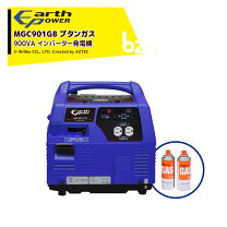 楽天市場】三菱重工mgc900gbの通販