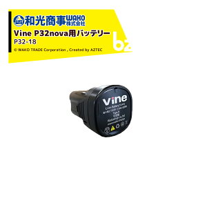 WAKO a a doT~ Vine P32novap obe[ P32-18 @ll