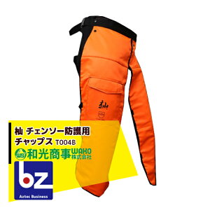 y11/1 ő|Cg6{ Gg[K{zWAKO a [SOMA V[Y `F[\[hp 780g yʃ`bvX T004B @ll