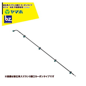 }z cEʖؗp@VLpXY8@J[{^Cv@G1/4 121453 @ll