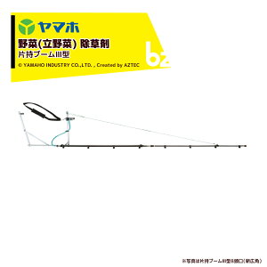 !!Gg[ōő100%|CgobN!! }z ()Ec  ЎJ[{III^ 9 ELAKiG1/4j UzF304cm 121792 @ll
