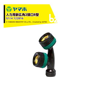 ���}�z�bYAMAHO ��3�Z�b�g�i�� �l�͗p�V�L�p2����R�^(G1/4) ��ؗp 122816�b�@�l�l����