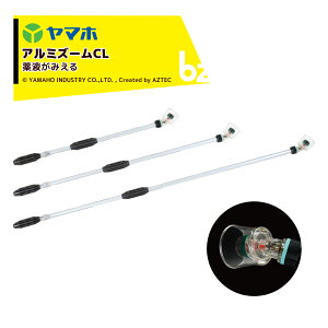 !!Gg[ōő100%|CgobN!! }z ʎE؁EXH SC A~Y[CL90^ S95cm 470g 131991 @ll