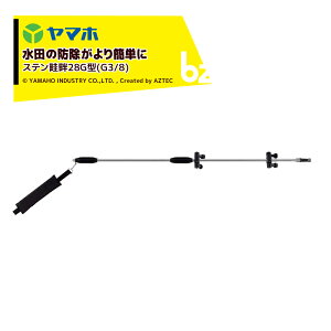 }z SC Xel28G^(G3/8) 132032 cEؗpE󒍐Y @ll