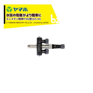 }z SC ~jXel15G^(G1/4) 132034 cEؗpE󒍐Y @ll