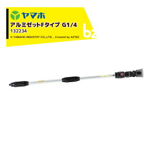 !!Gg[ōő100%|CgobN!! }z A~[bgF^Cv (G1/4) _ Uz  px؂ւ A~jE 132234 @ll