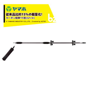 }z SC J[{l15^(G1/4) 132241 cEؗp @ll