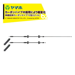 }z SC LklȃJ[{^Cv15^(G1/4) 132254 cEؗp @ll