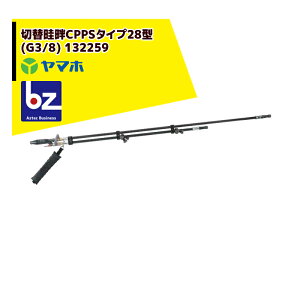 }z cEؗp@ؑ֌lCPPSiJ[{j^Cv28^(G3/8) 132259 @ll