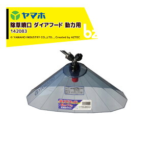 ���}�z �����p �_�C�A�t�[�h6�^CV�t ���͗p (G1/4) �L���i�V�����^�C�v ��C�����^ 142083 P�j�R �@�l�l����