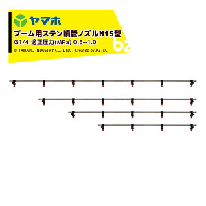 !!Gg[ōő100%|CgobN!! }z u[mY p u[pXe˃mYN15^7 XeXpCvOa15mm G1/4 211533 @ll