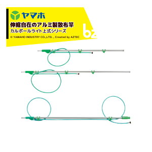 !!Gg[ōő100%|CgobN!! }z A~pCvUz J|[Cg㎮I^(G3/8) 󒍐Yi S1.05`1.8m 301288 @ll