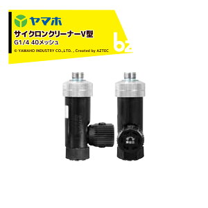 ���}�z �T�C�N�����N���[�i�[ V�^ G1/4 311554 �@�l�l����