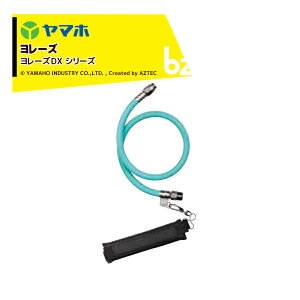 ���}�z �����[�YDX-1000G�^ G1/2 �󒍐��Y 332019 �@�l�l����