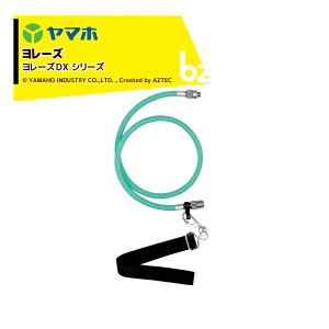 ���}�z �����[�YDX-1000G�^ G1/4 332020 �@�l�l����
