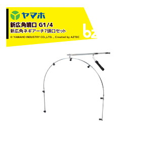 y11/1 ő|Cg6{ Gg[K{z}z VLplMA[`7Zbg G1/4 o4.9L/i1.5MPaj473163 ˂h @ll