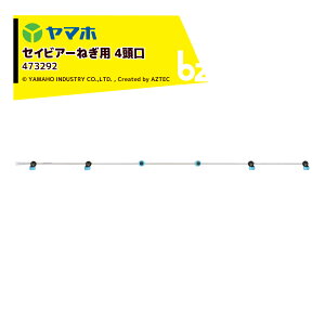 !!Gg[ōő100%|CgobN!! }z ZCrA[ ˂p4(G1/4) 473292 ZCrA[tAu20p Uzp 󒍐Y @ll