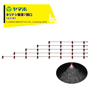 !!Gg[ōő100%|CgobN!! }z LiV7 Xe^Cv(G1/4) Uz 208cm YAMAHO 142181 @ll