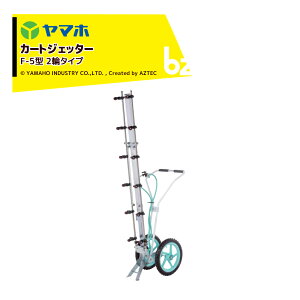 }z J[gWFb^[ F-5^ 2փ^Cv G1/4 12 SVt 191379 @ll