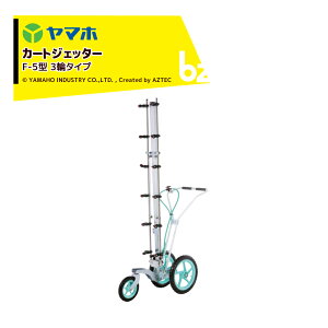 }z J[gWFb^[ F-5^ 3փ^Cv G1/4 12 SVt 191380 @ll