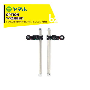 }zbIvVJ[gWFb^[ V-5^pp G1/4 12 SVt 191381b@ll