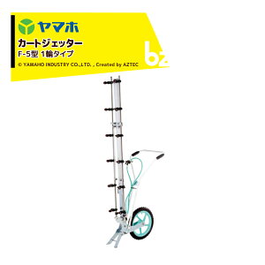 }z J[gWFb^[ F-5^ 1փ^Cv G1/4 12 D-6CSt 191386 @ll