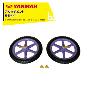 }[ YANMAR (A^b`g) k^@IvV ړ^C 7S0002-77000 @ll