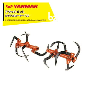 }[ YANMAR (A^b`g) k^@IvV ~N[^[720 7S0012-79500 @ll