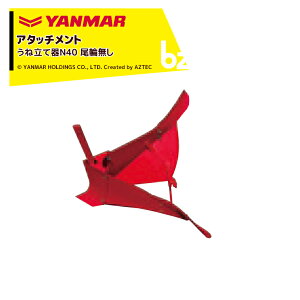 }[ YANMAR (˗ăA^b`g) k^@IvV ˗ĊN40 ֖ 7S0020-32005 @ll