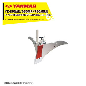 y11/1 ő|Cg6{ Gg[K{z}[bYANMAR˗ăA^b`gk^@IvV YK450MR/650MR/750MRp ChA||yBvXMiˏグqb`tj 7S0025-38004b@