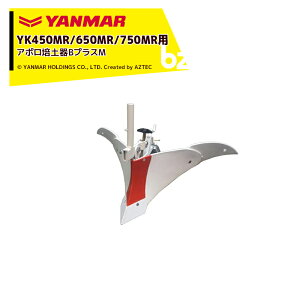 }[bYANMAR˗ăA^b`gk^@IvV YK450MR/650MR/750MRp A||yBvXM 7S0026-42002b@ll