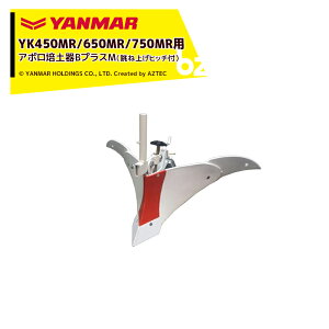 }[bYANMAR˗ăA^b`gk^@IvV YK450MR/650MR/750MRp A||yBvXMiˏグqb`tj7S0026-43004b@ll