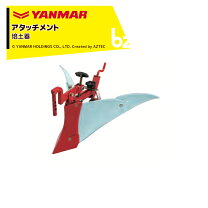 楽天市場】ヤンマー ミスターポチ mrt6dxの通販