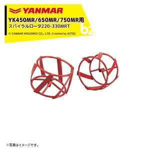 }[bYANMARA^b`gk^@IvV YK450MR/650MR/750MRp XpC[^220-330MRT 7S0035-22000b@ll