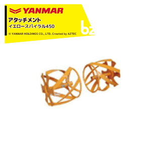 }[ YANMAR (A^b`g) k^@IvV CG[XpC450 7S0035-53000 @ll