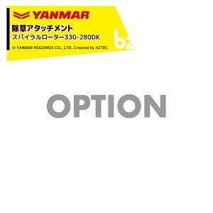 }[ YANMAR (A^b`g) k^@IvV XpC[^[330-280DK 7S2035-01003 @ll