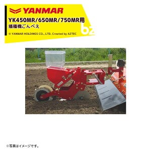 }[bYANMARdA^b`gk^@IvV YK450MR/650MR/750MRp d@ׂ TS-591EH,MRTETS-591LH,MRTjb@ll