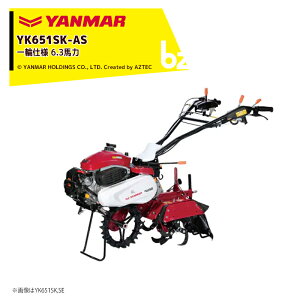 �����}�[ YANMAR �~�j�k�^�@ �k����@ �Ǘ��@ 6.3�n�� ��֎d�l YK651SK-AS �@�l�l����