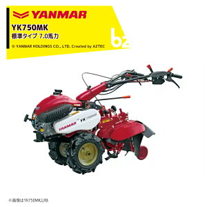 �����}�[ YANMAR �~�j�k�^�@ �k����@ �Ǘ��@ 7.0�n�� �W���^�C�v �ϑ��i���F�O�i4�i�E��i2�i YK750MK �@�l�l����